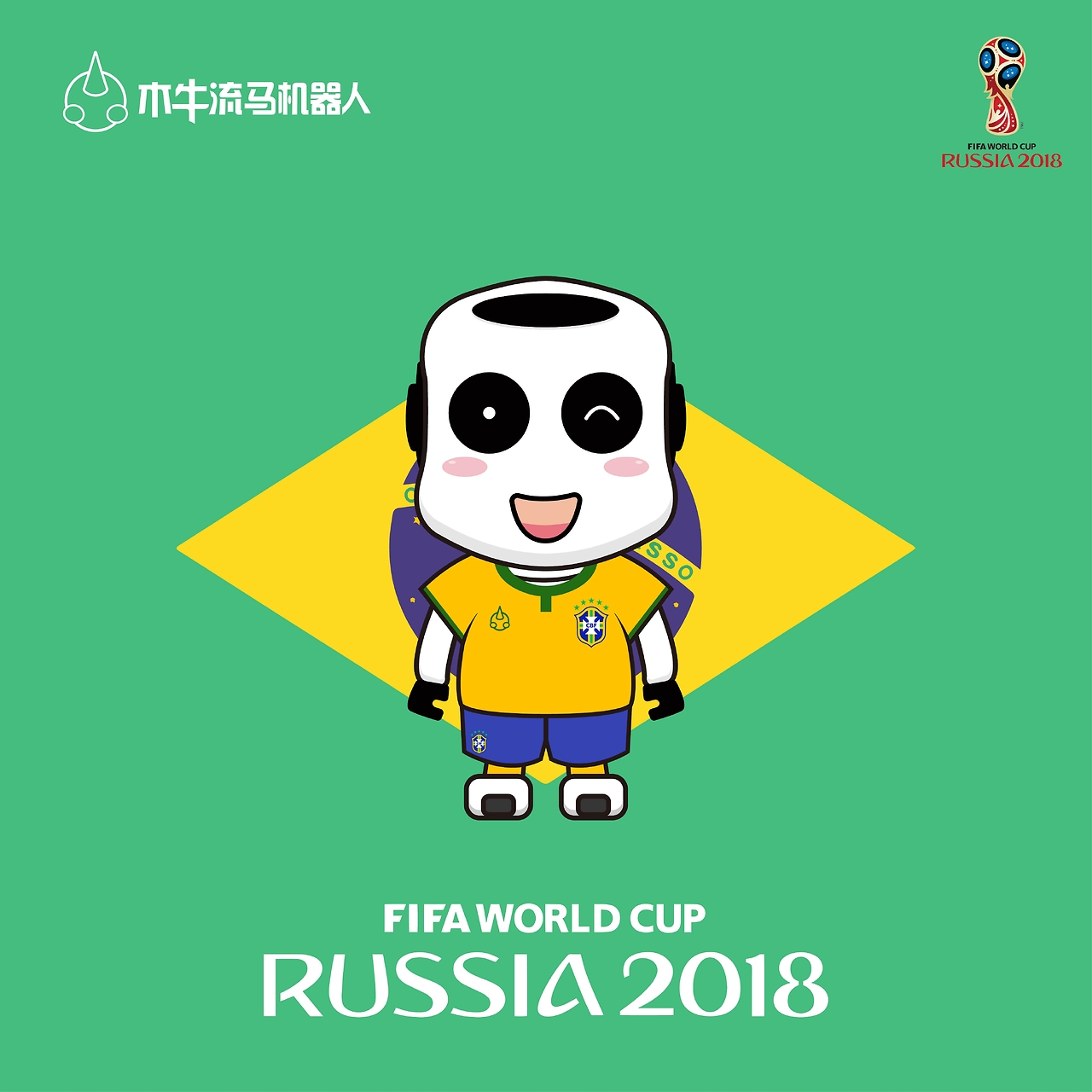 黑也