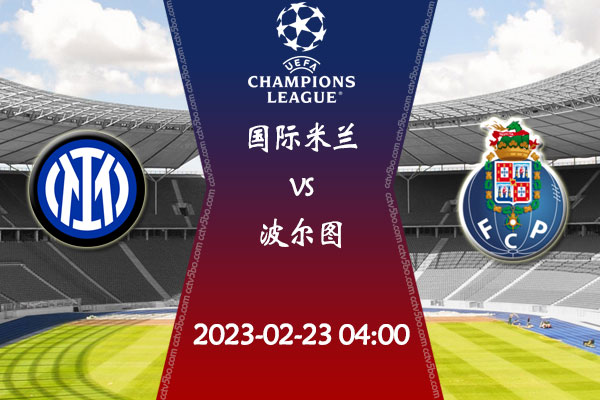 后尽