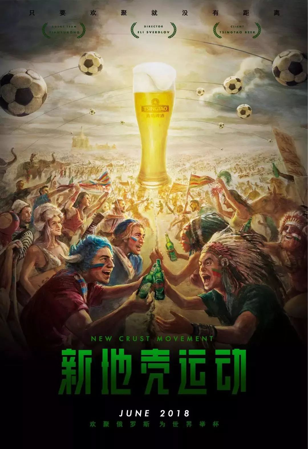 板此前