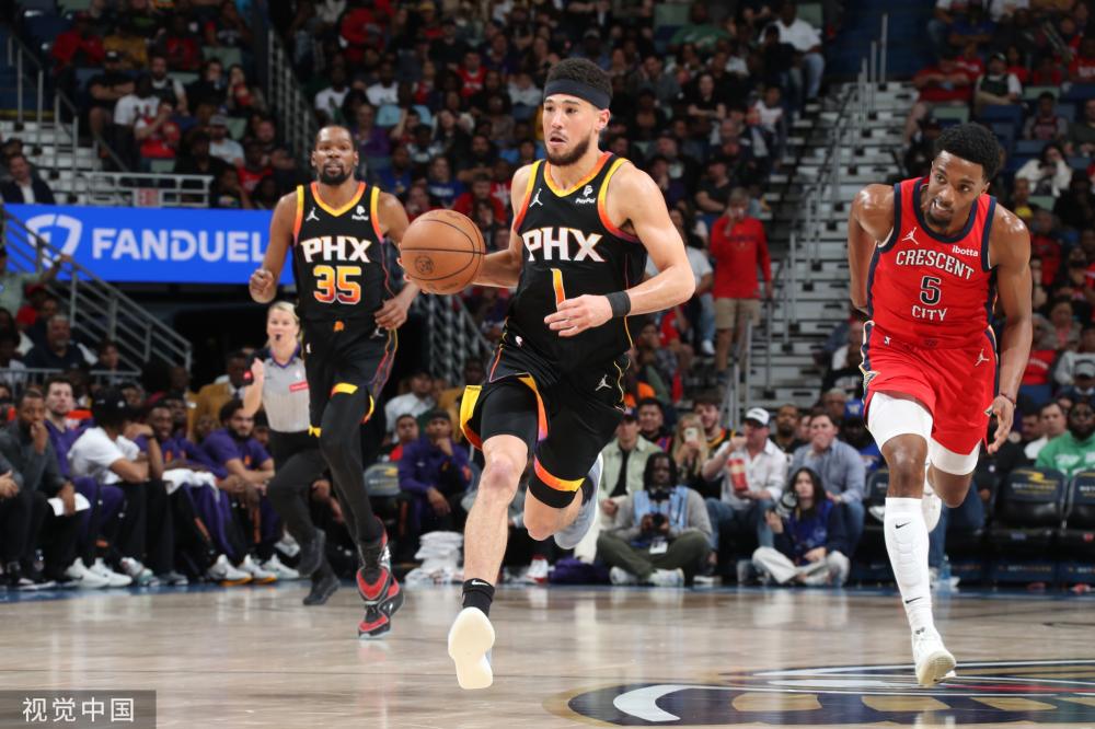 转播分成 转播分成